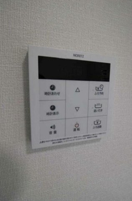 【設備】 | サザンヒルズ弘明寺