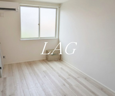 【居間・リビング】 | アザーレ・キュリオス中央林間 | 洋室のお部屋です。（同仕様設備です）