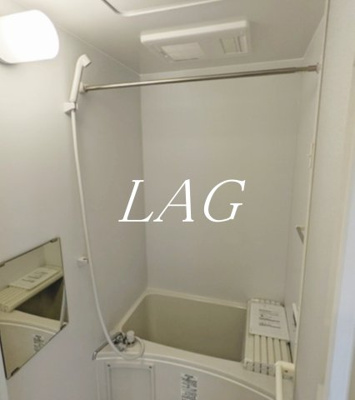 【浴室】 | アザーレ・キュリオス中央林間 | お風呂です。（同仕様設備です）