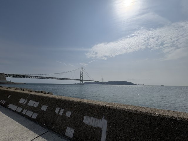 プレミアスペースⅡの展望