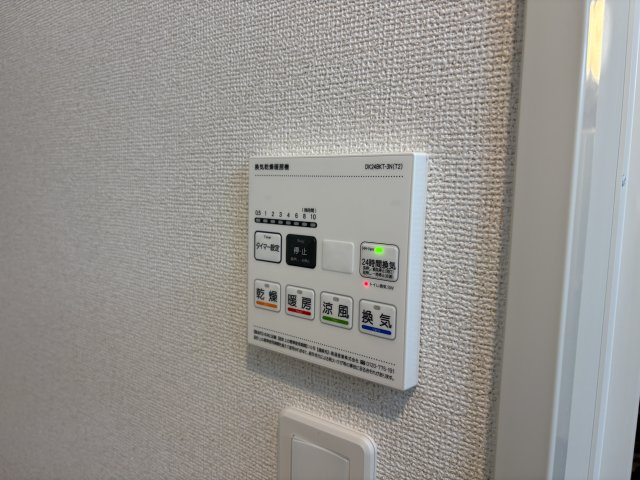 プレミアスペースⅡの設備