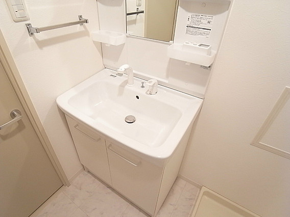 ベルコート相楽園の洗面所