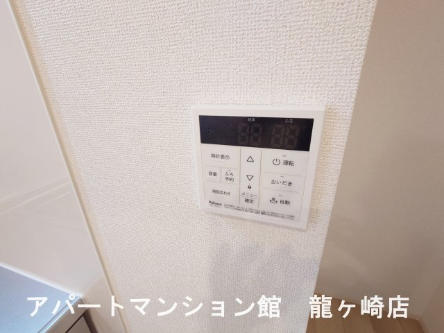 カーサ　ソラーナの設備