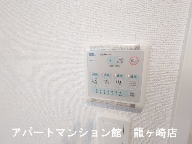 カーサ　ソラーナの設備