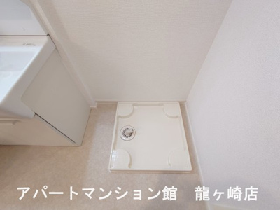 【その他】 | カーサ　ソラーナ