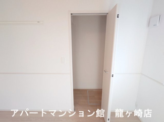 【省エネ性能ラベル】 | カーサ　ソラーナ | 省エネ性能ラベル