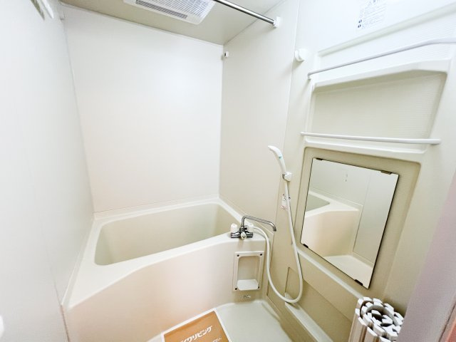 サンサン･コートの浴室