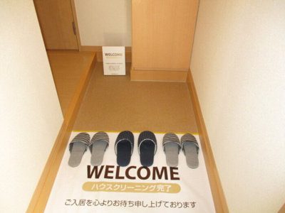 【玄関】 | クレアーレ | 玄関