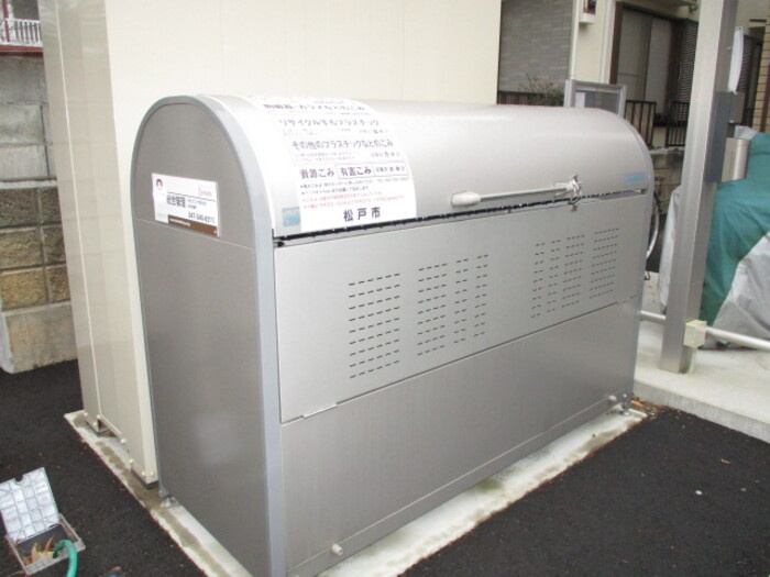 MKDのその他共用部分|ゴミ箱