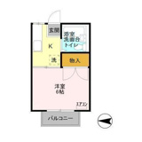 メゾンエクシードの画像