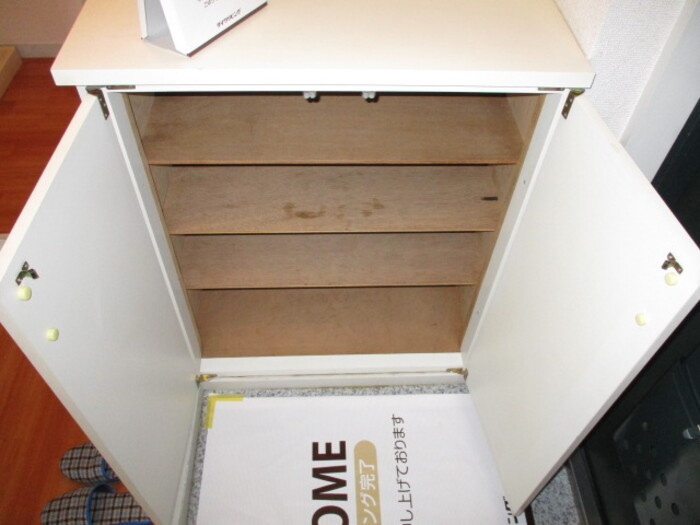 サンパレス横須賀の収納|シューズボックス