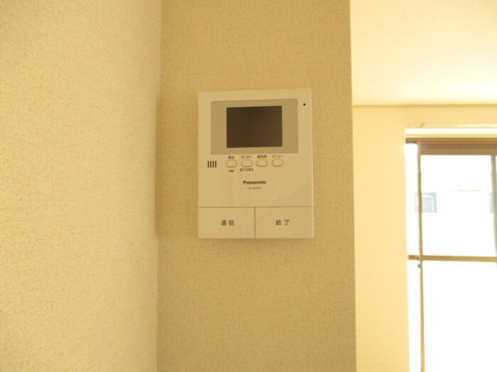 サンパレス横須賀のセキュリティ|テレビインターホン