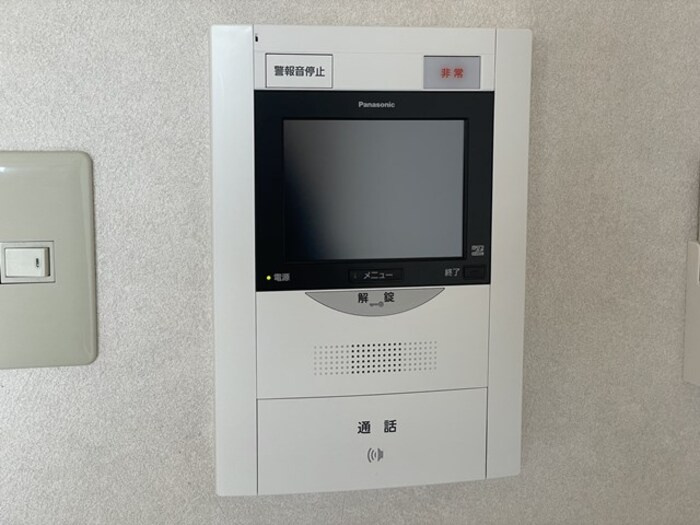 コンフォール小泉のセキュリティ|モニター付きインターホン