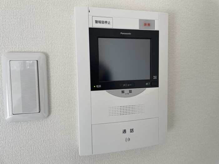 コンフォール小泉のセキュリティ|モニター付きインターホン