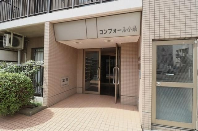 コンフォール小泉のエントランス|エントランス