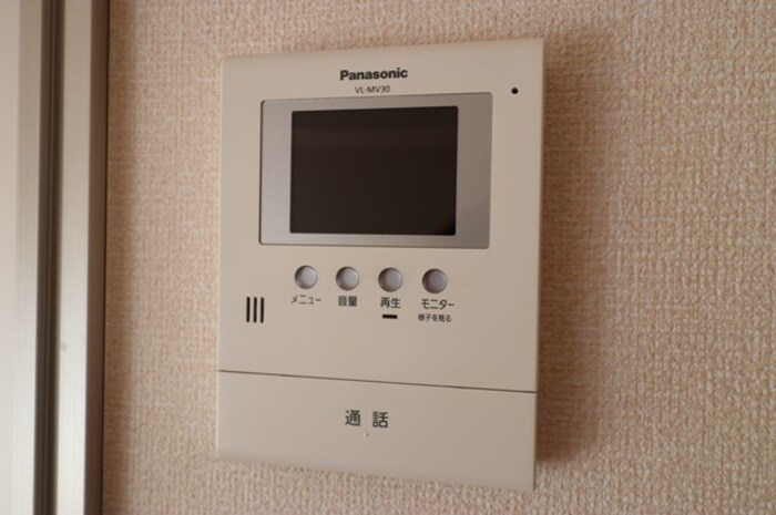 MTアーバンコートのセキュリティ|モニター付きインターホン