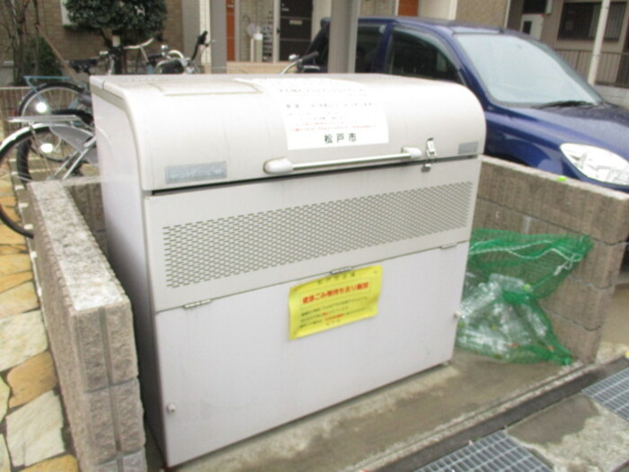 MTアーバンコートのその他共用部分|ゴミ箱