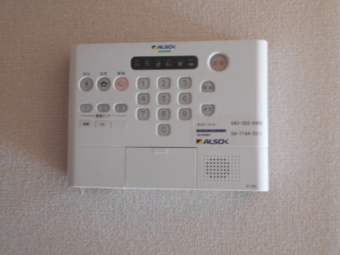 Ciel Clair（シエル クレール）のセキュリティ|アルソック ホームセキュリティ