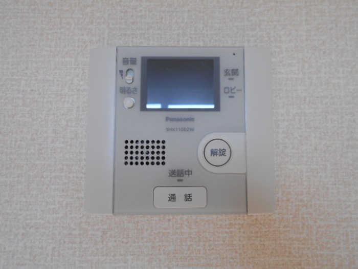 Ciel Clair（シエル クレール）のセキュリティ|テレビインターホン