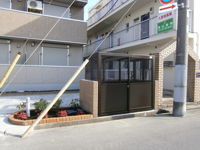 Ciel Clair（シエル クレール）のその他|ゴミ箱