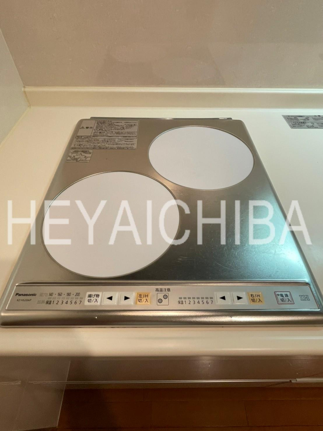 日神デュオステージ御徒町のキッチン|IH2口コンロ