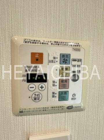 日神デュオステージ御徒町の設備|浴室乾燥パネル