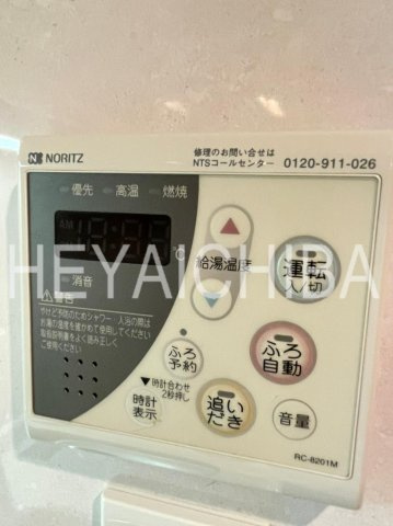 日神デュオステージ御徒町の設備|給湯パネル