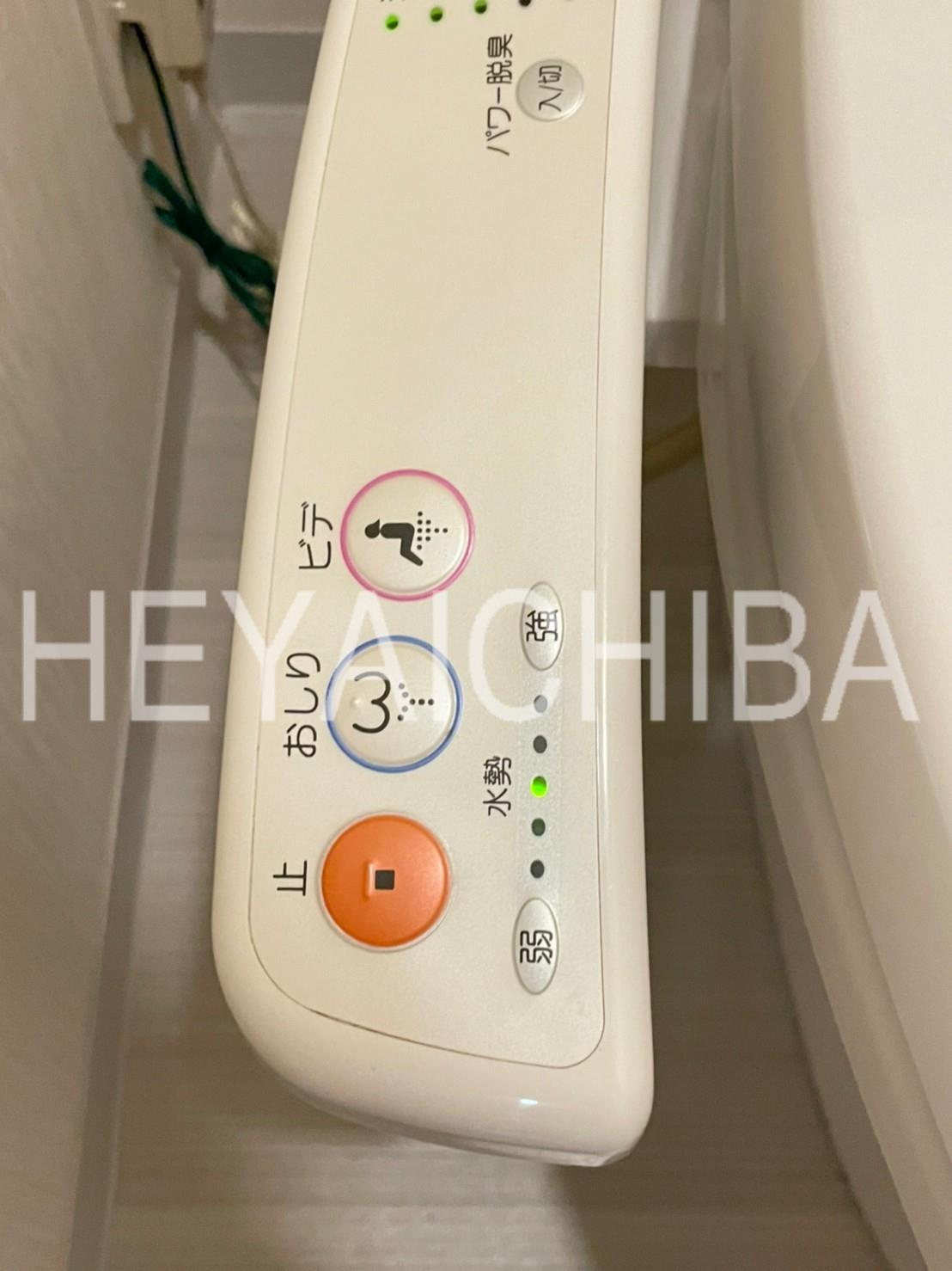 日神デュオステージ御徒町の設備|温水洗浄便座