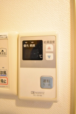 キャロンサンクのセキュリティ