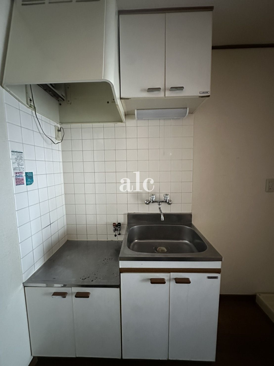 リヴェール仙川のキッチン