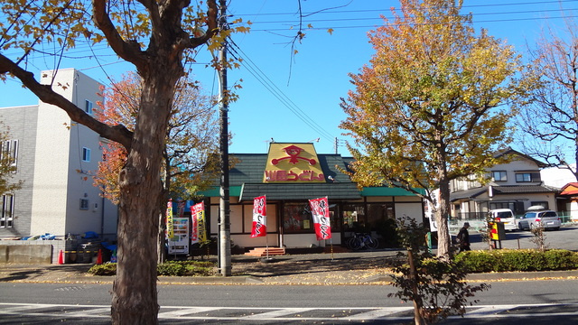 キャピタル高尾の地図