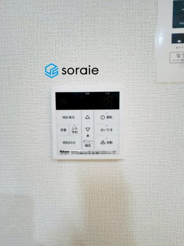 所沢市山口　全3棟　新築戸建　いろどりタウンの発電・温水設備|10/21　撮影