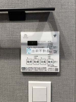 【設備】 | nido SUGAMO