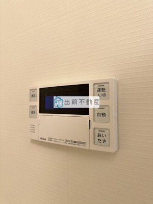 【設備】 | nido SUGAMO