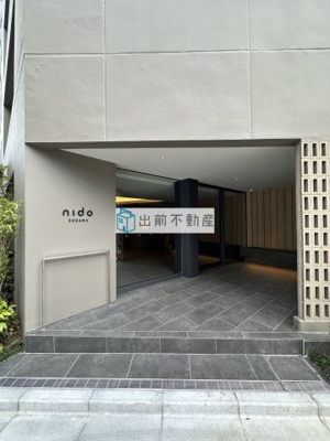 【エントランス】 | nido SUGAMO