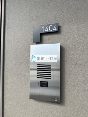 【セキュリティ】 | nido SUGAMO