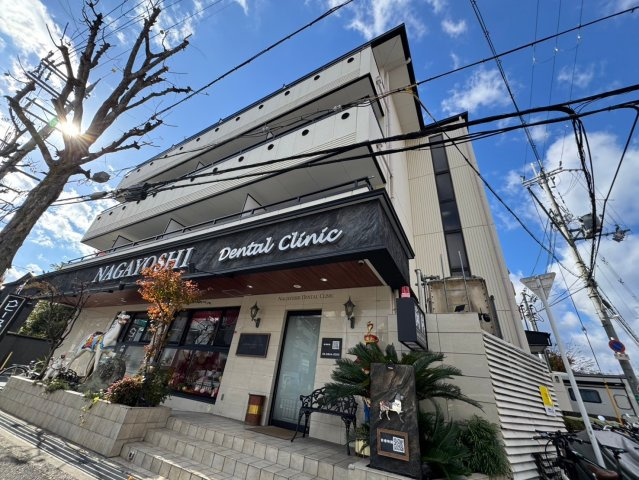 エスポワール西緑丘の外観