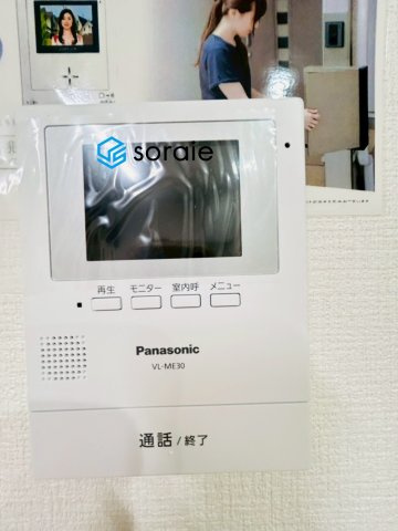 所沢市山口　全3棟　新築戸建　いろどりタウンのセキュリティ|10/21　撮影