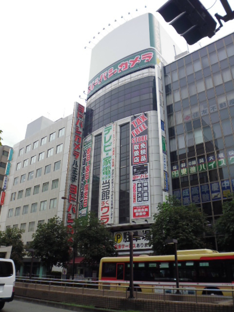 グレイス・ヴィラのその他|ヨドバシカメラ八王子店