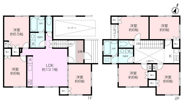 ～大型7LDK～沼間２丁目中古戸建の画像