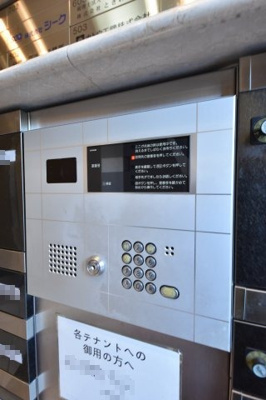 【セキュリティ】 | 歩11番館