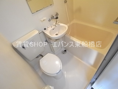 【浴室】 | シティウインドプラザ