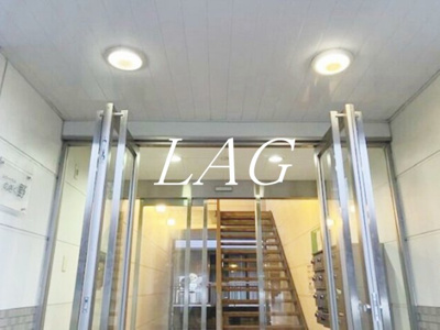 【エントランス】 | リバーベルのぎく野