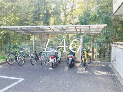 【その他共用部分】 | リバーベルのぎく野 | 駐輪場です。