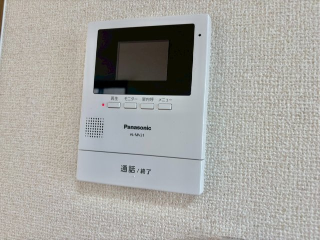 ウィズファイブのセキュリティ