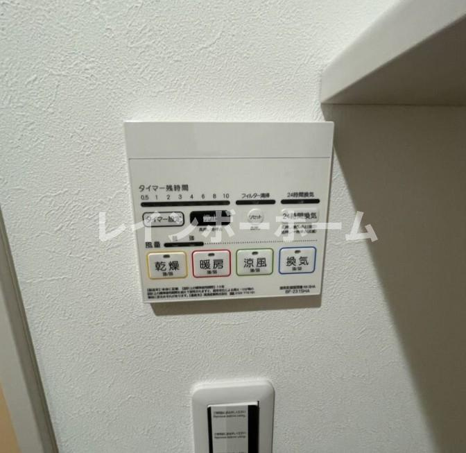 MELDIA宮原の設備