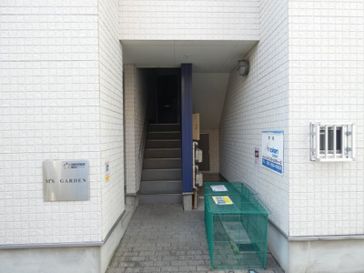【エントランス】 | エムズガーデン