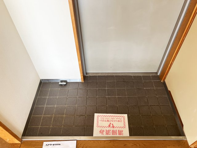 マノワール杉井流の玄関