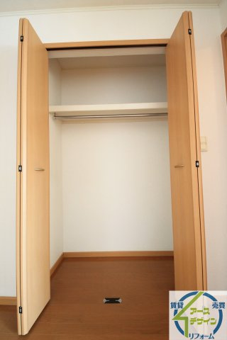 ルナパレス　Dの収納