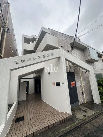 日神パレス桜上水の外観